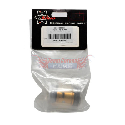 SIRIO S12 XXXl 3 ports ABC Piston and Liner S12-041232